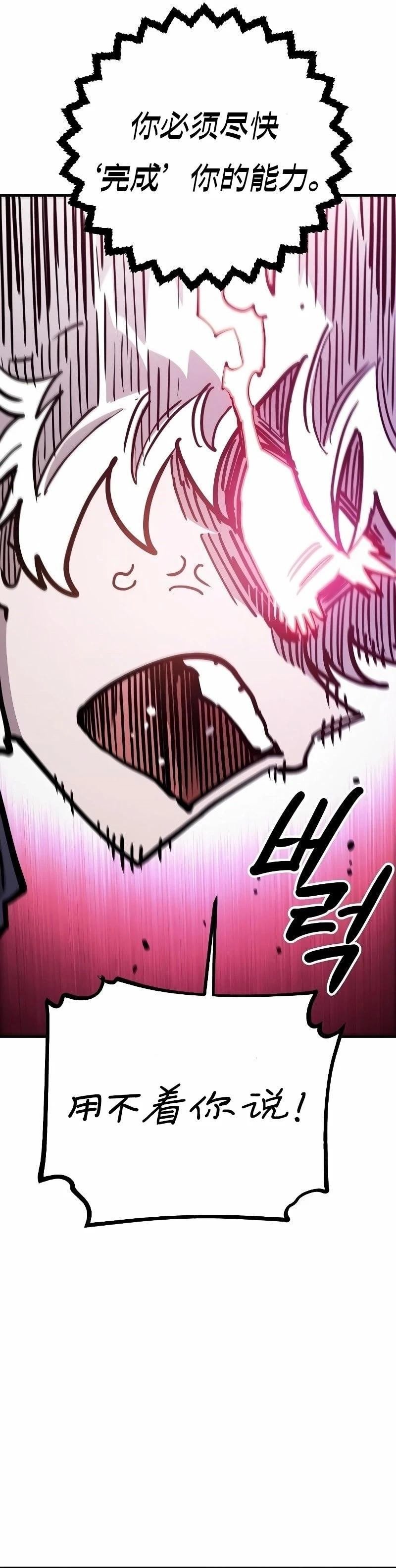 第218话