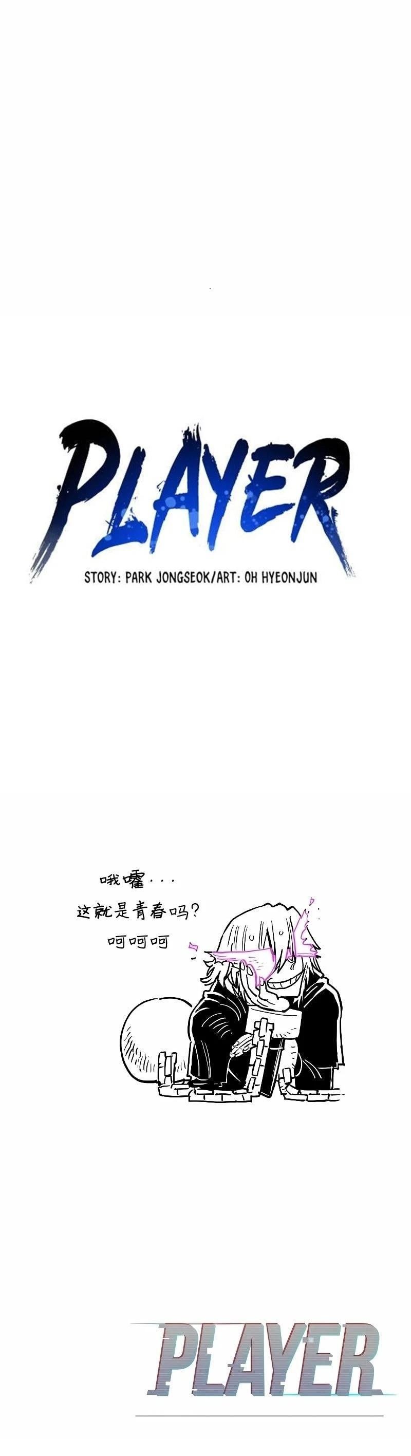 第218话