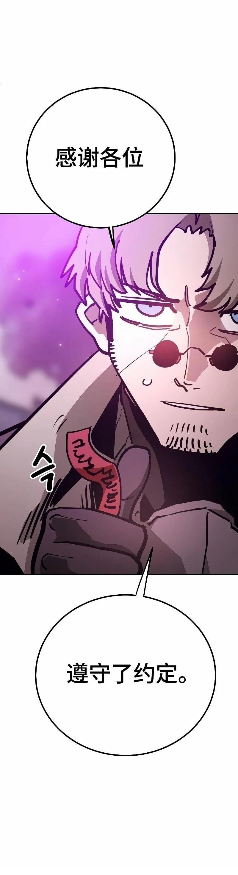 第219话