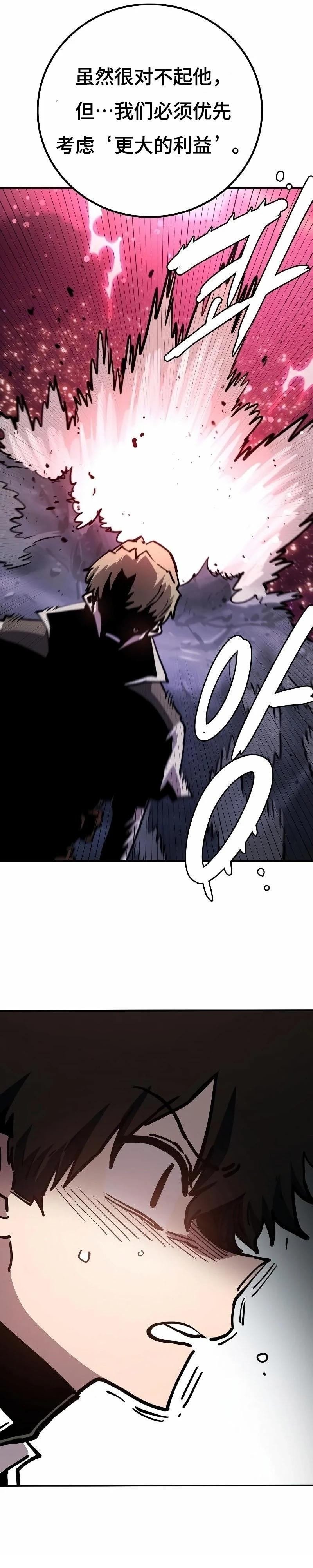 第219话