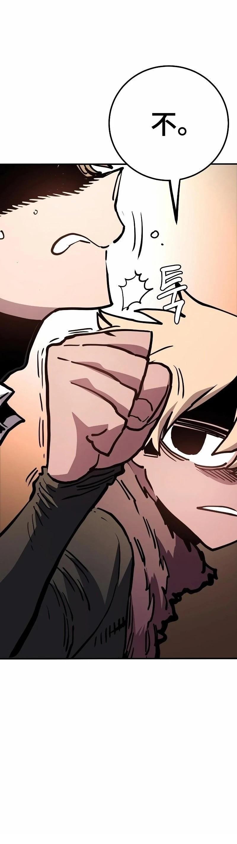 第219话