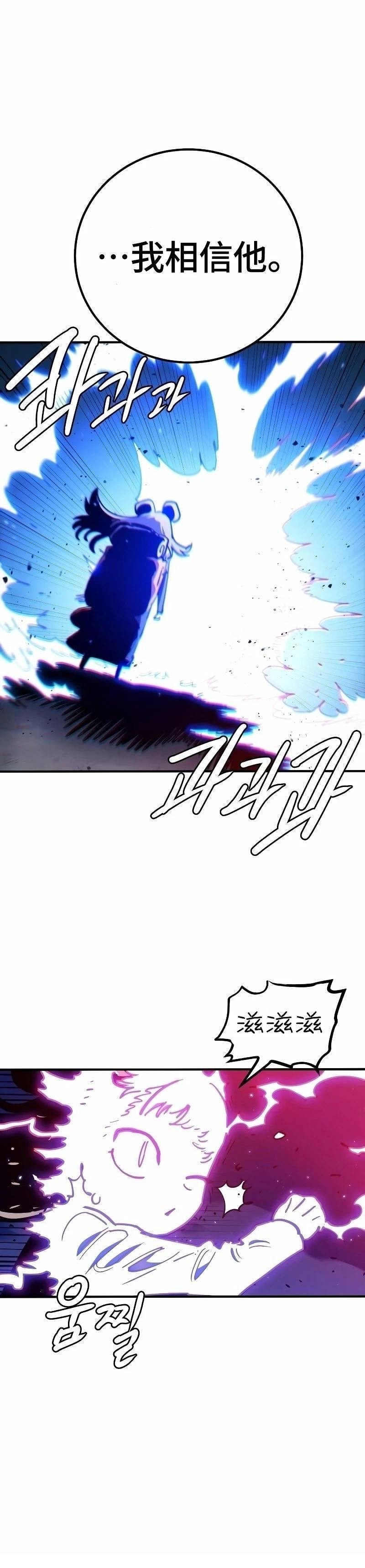 第219话