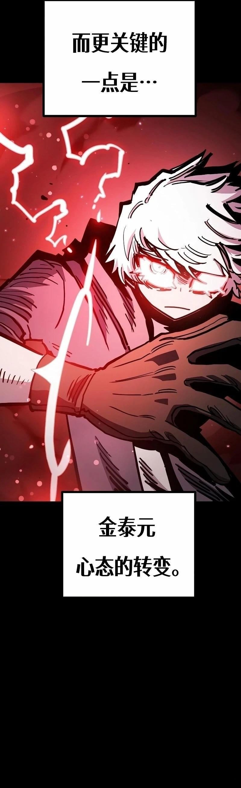 第219话