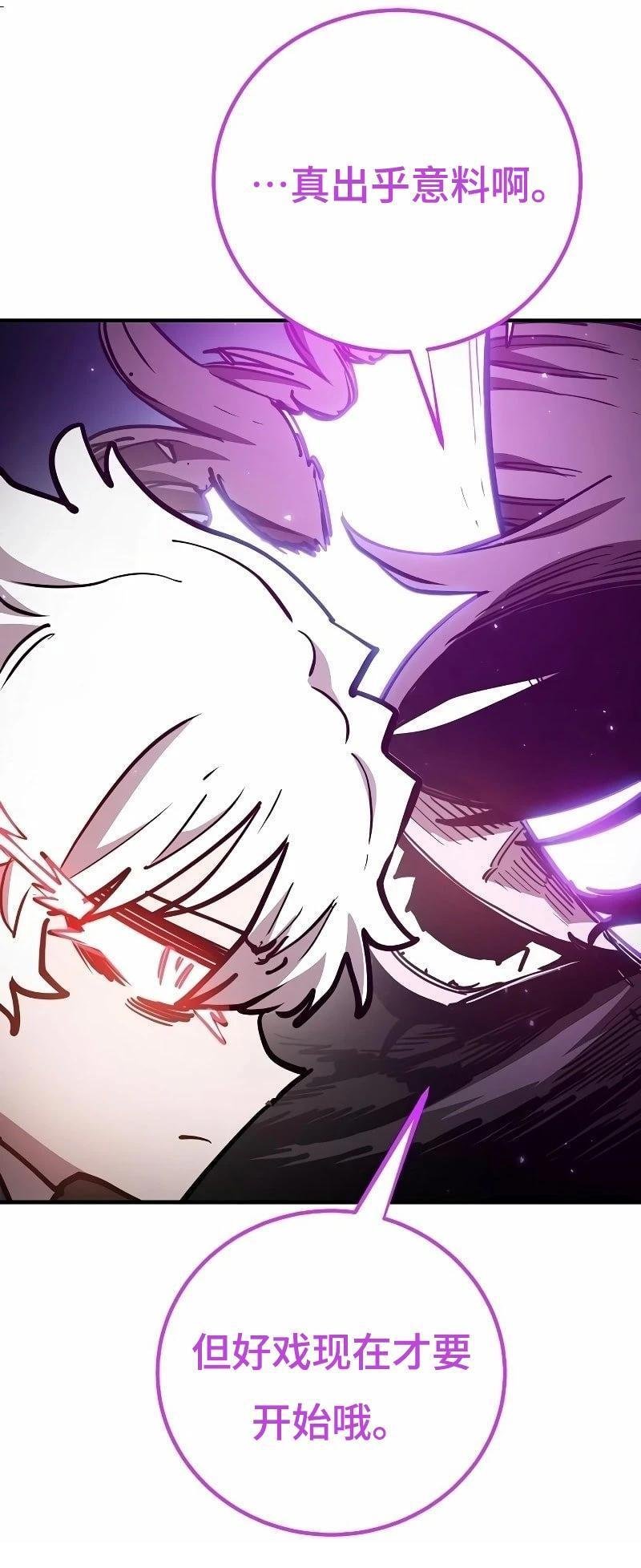 第219话