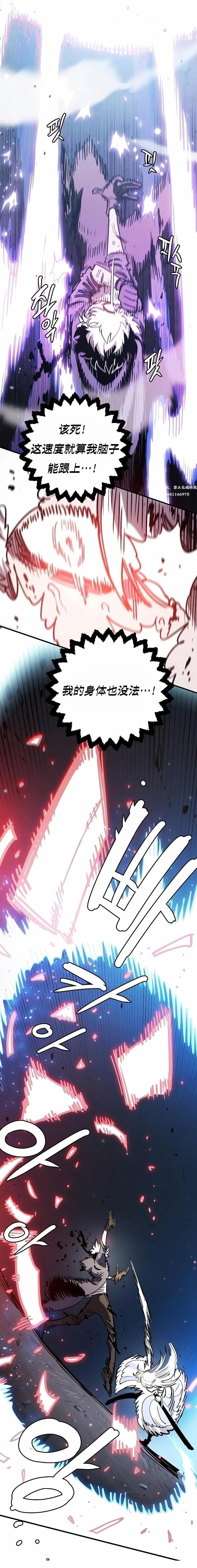 第219话