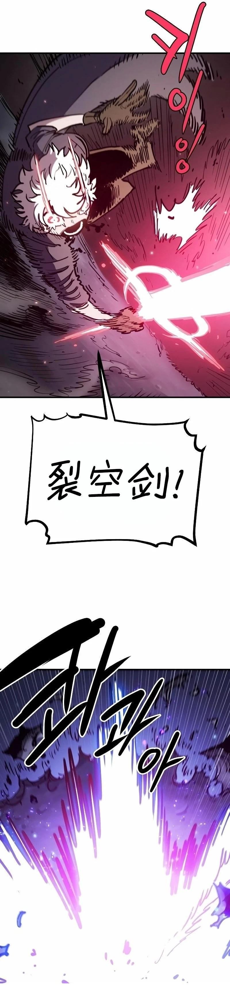第219话