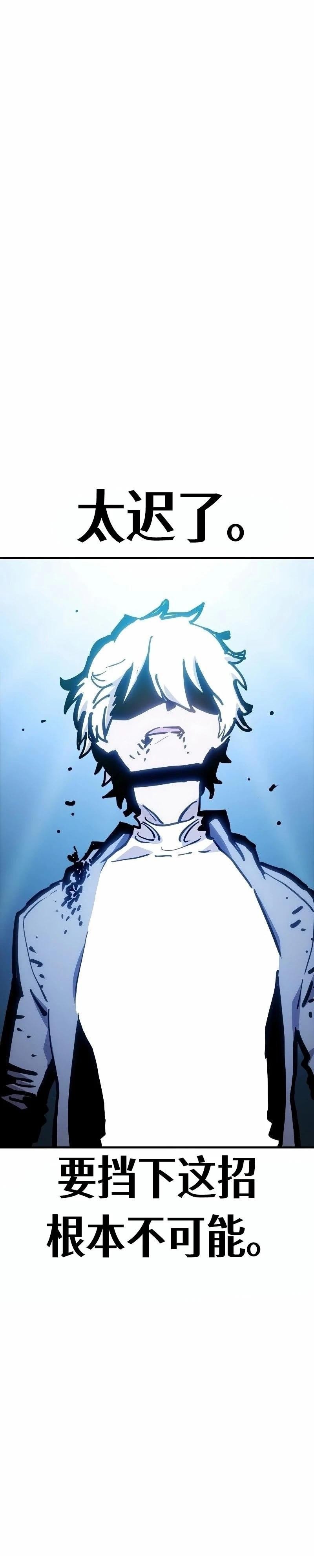 第219话