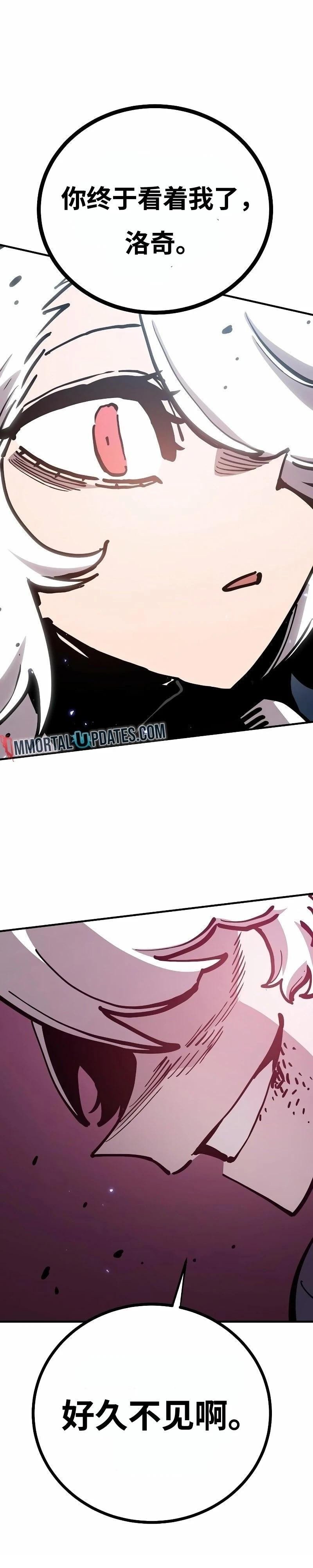 第219话