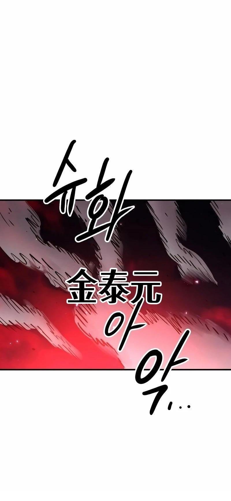 第219话