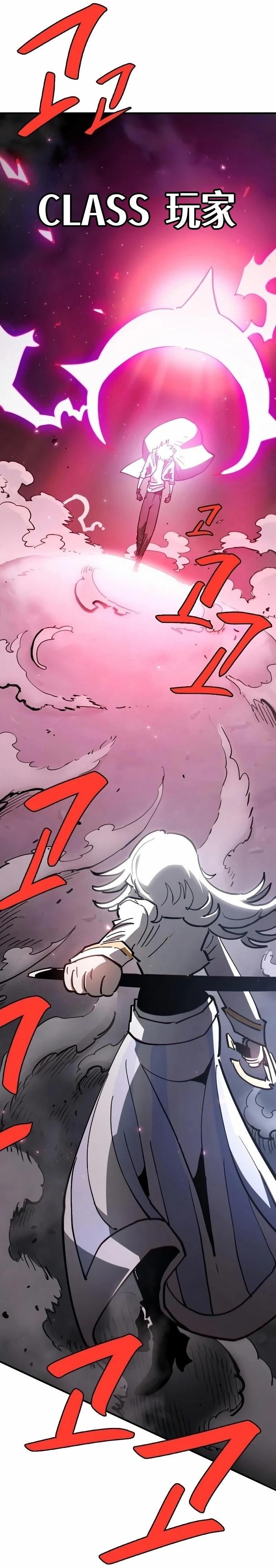 第219话