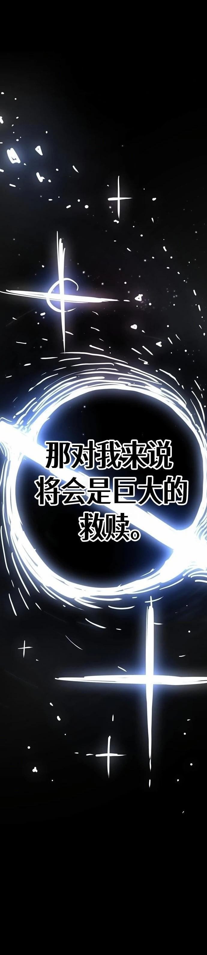 第220话