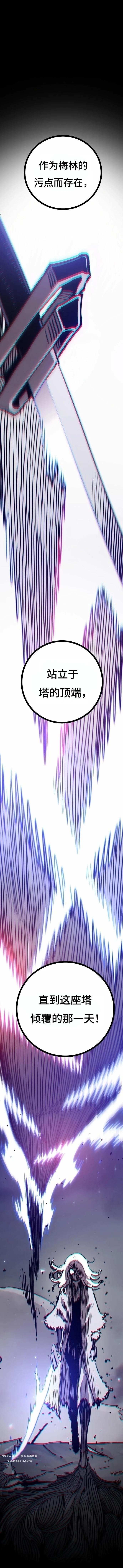 第220话