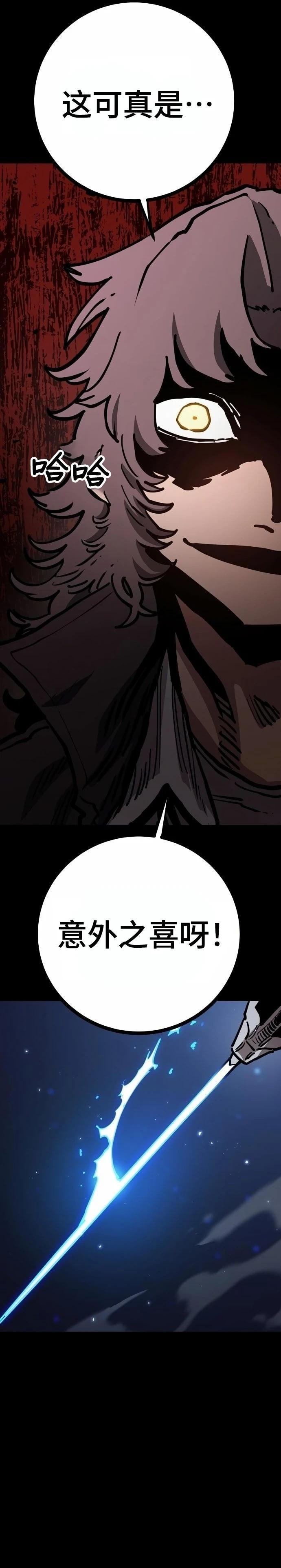 第220话