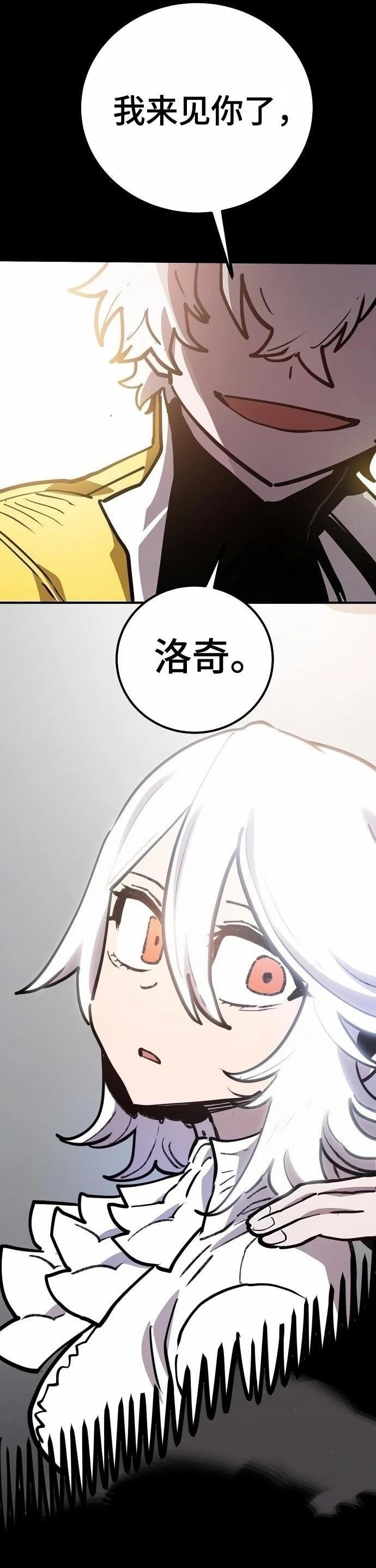 第220话
