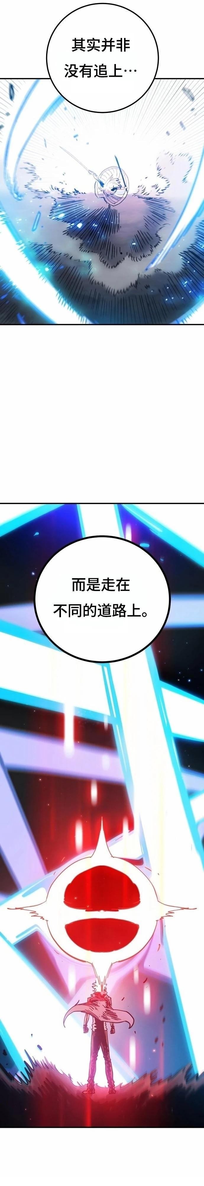 第220话