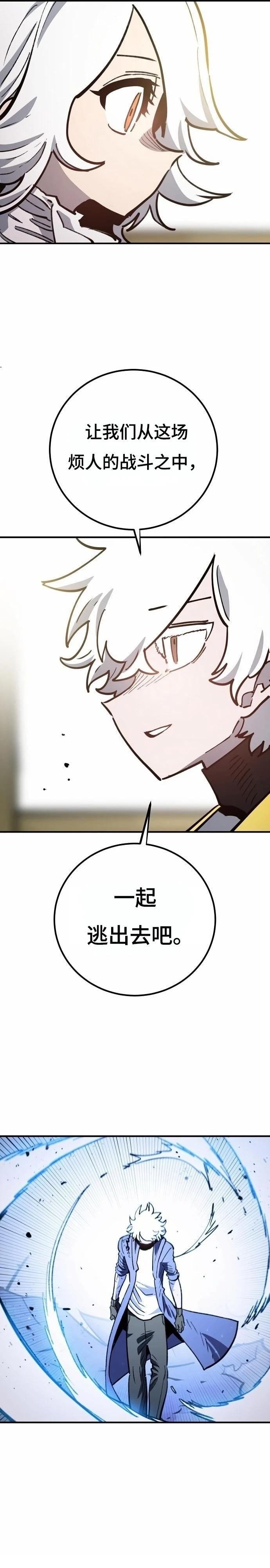第220话