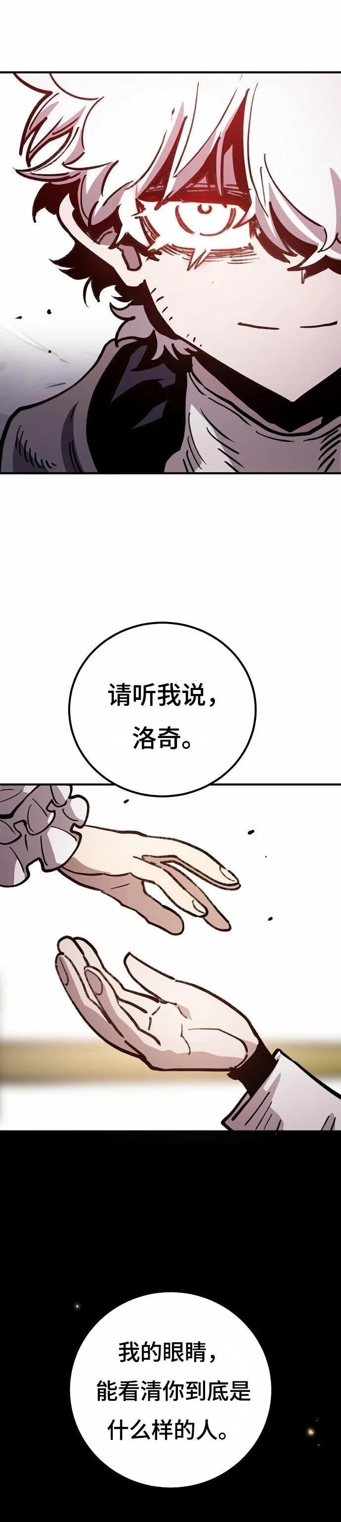 第220话