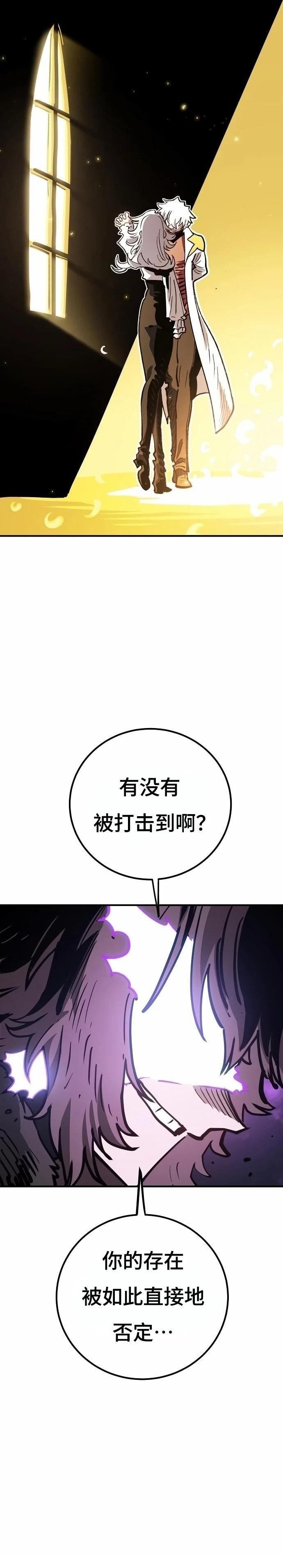 第220话