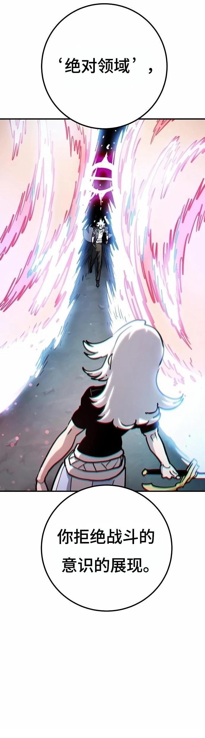 第220话