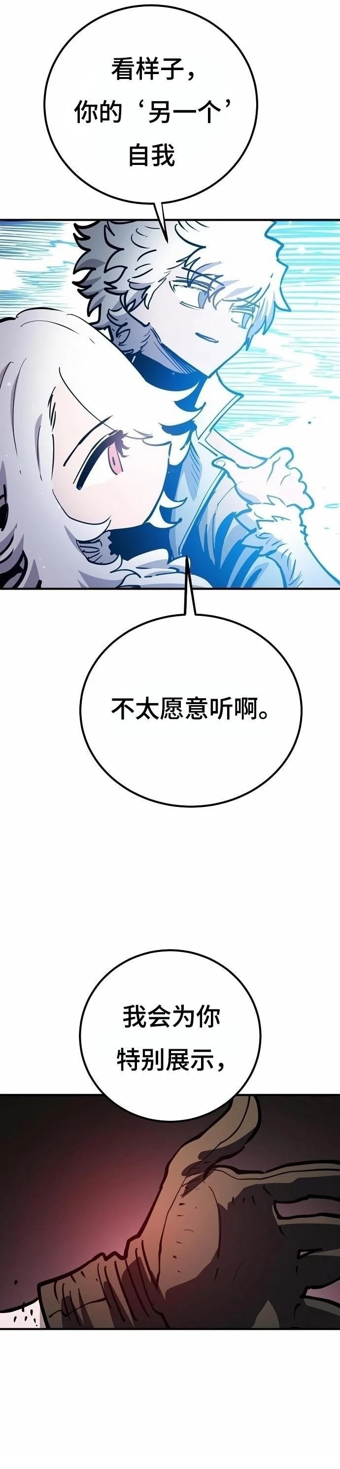 第220话