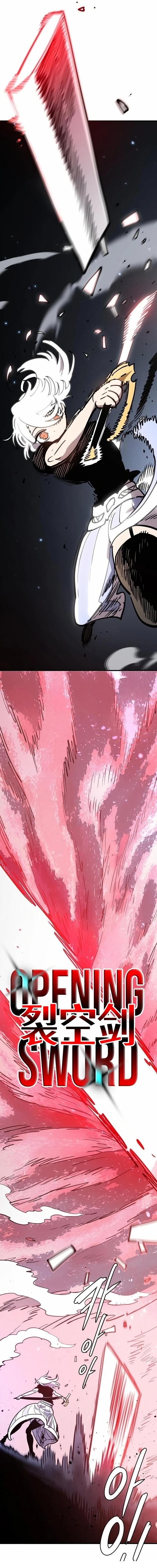 第220话