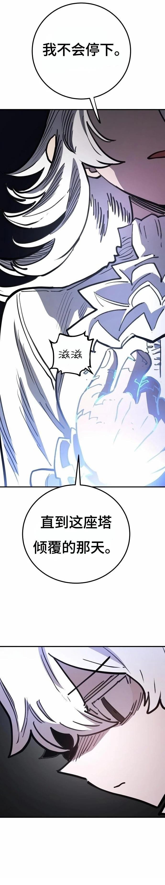 第220话