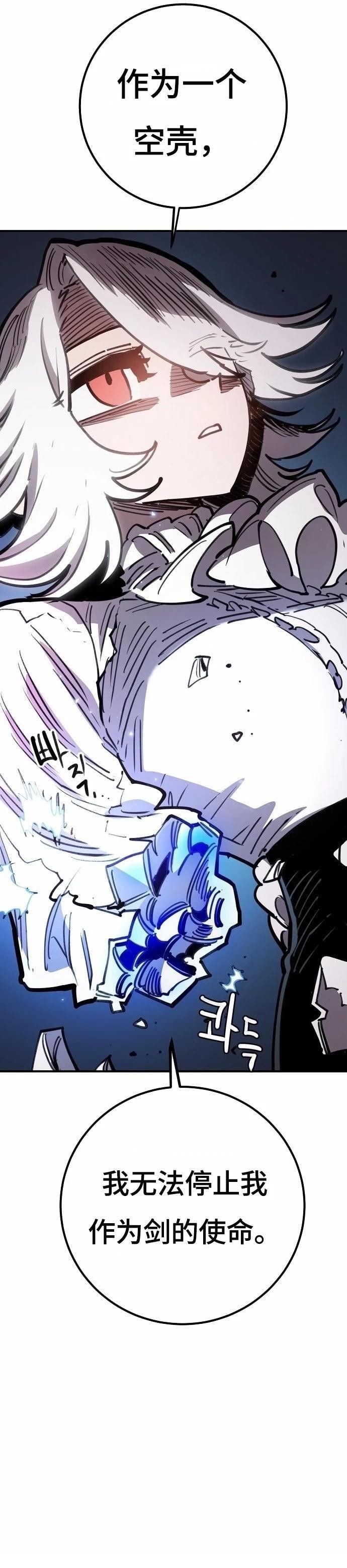 第220话