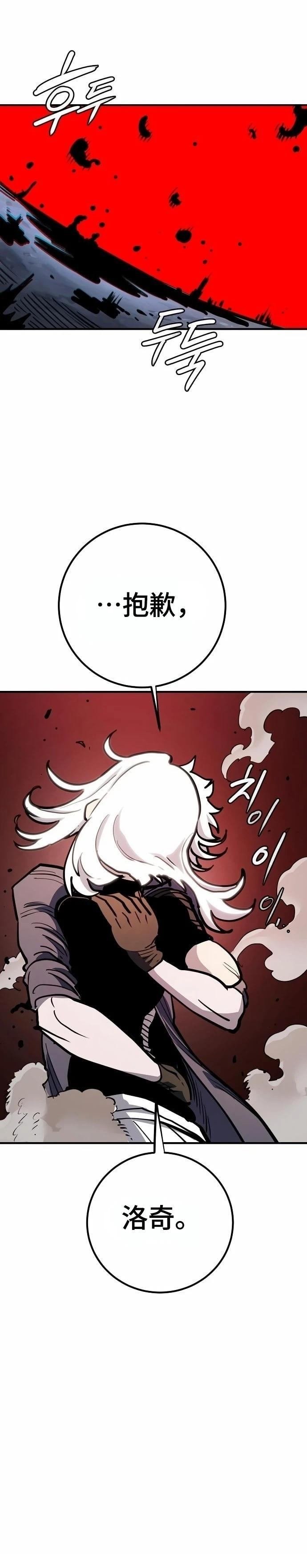 第220话