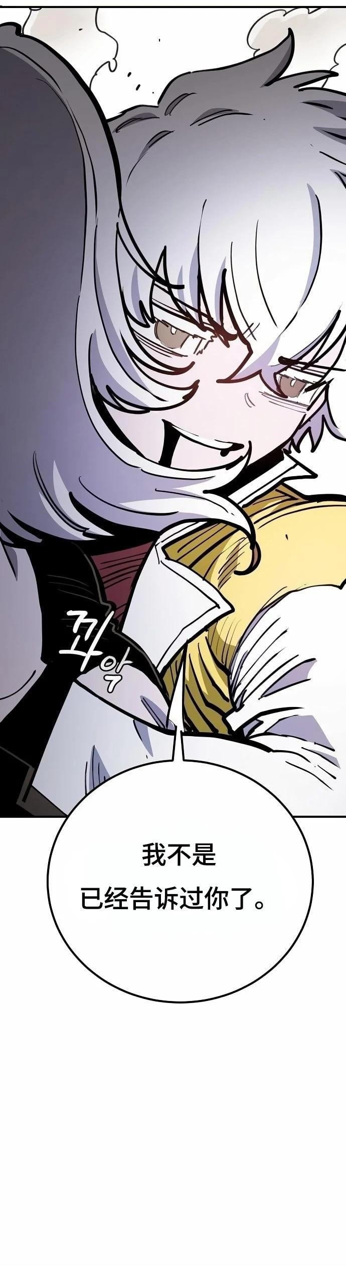 第220话