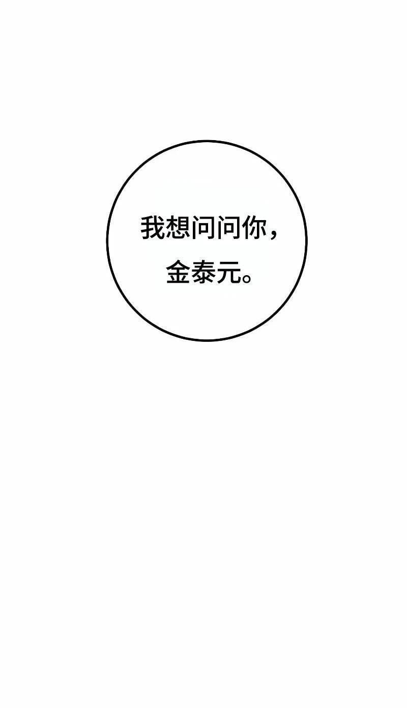 第221话