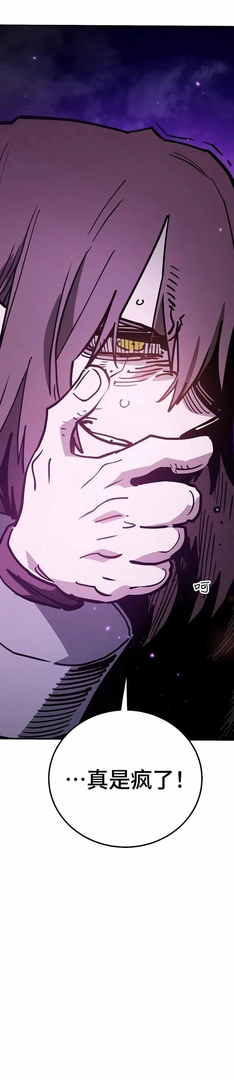 第221话