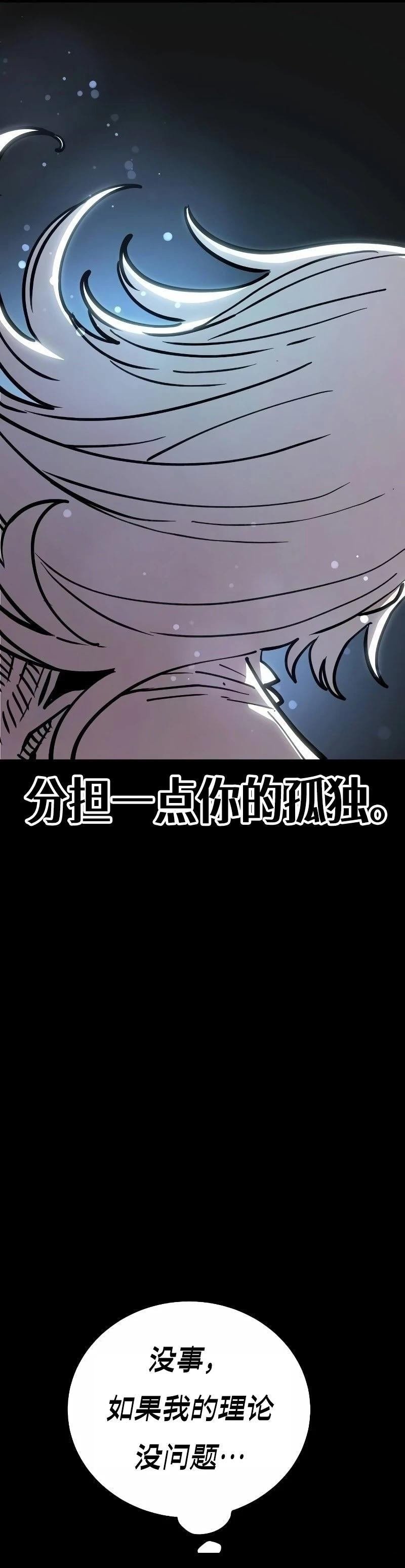 第221话