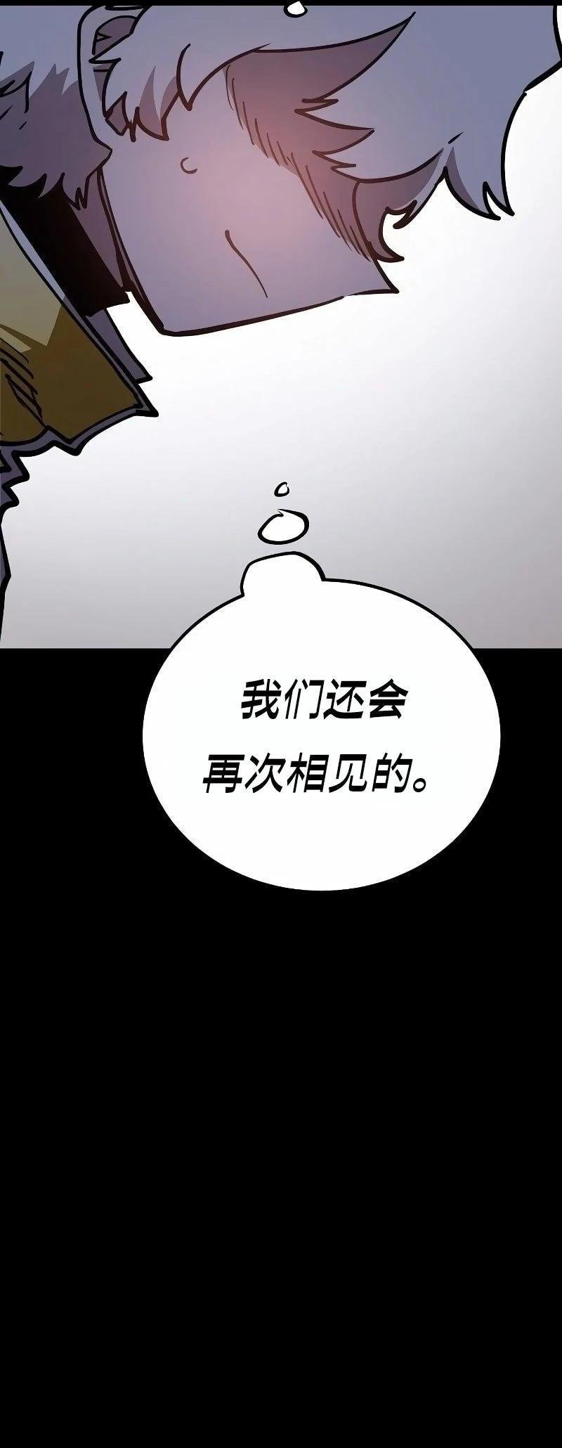 第221话