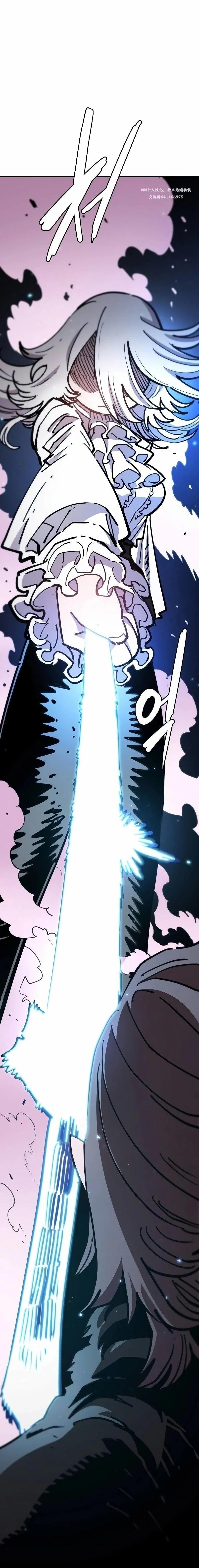 第221话