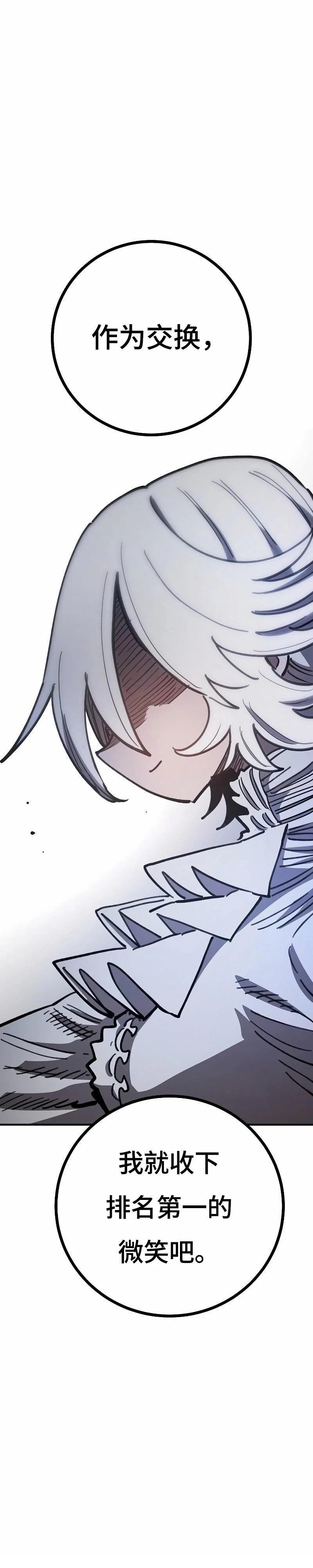 第221话