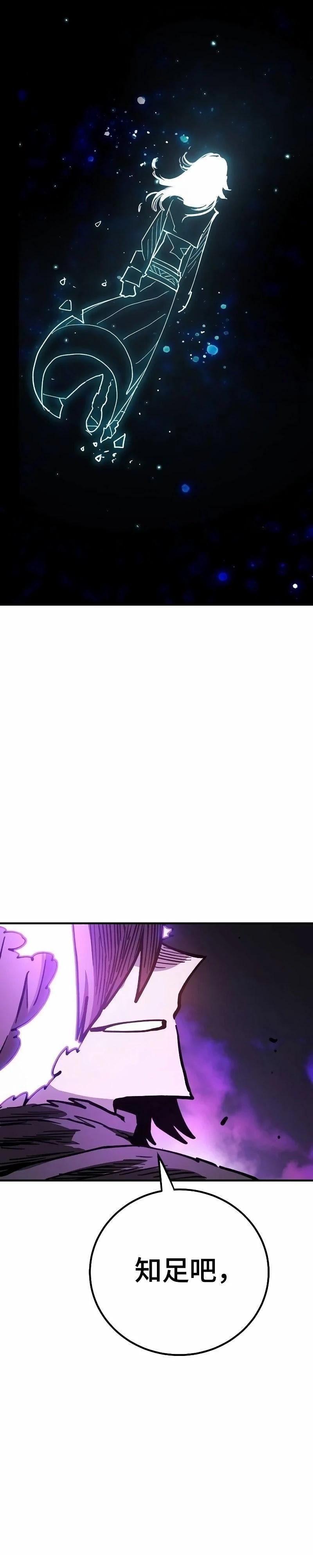 第221话