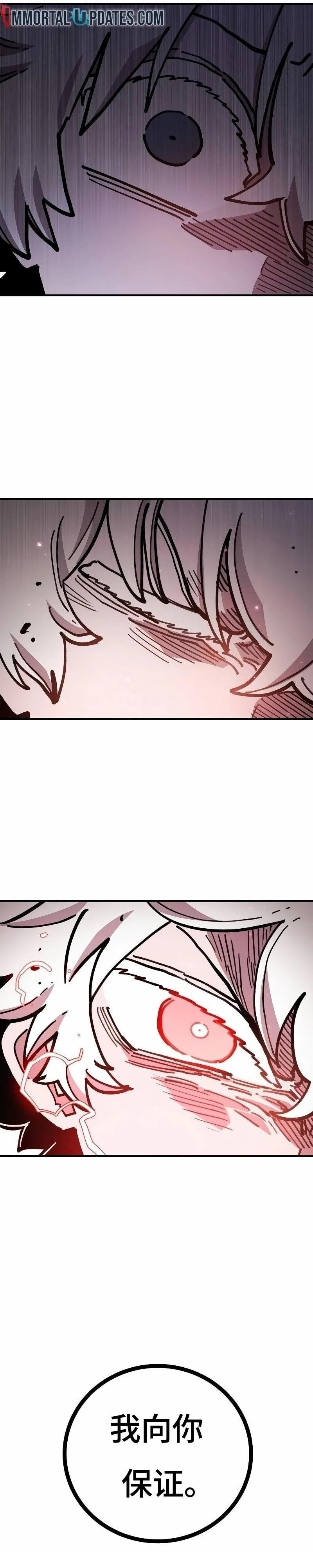 第221话