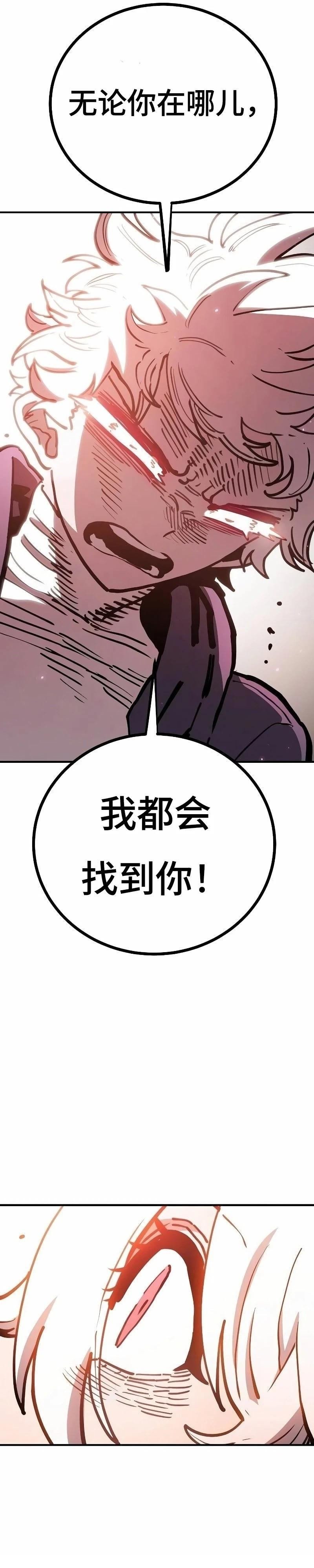 第221话