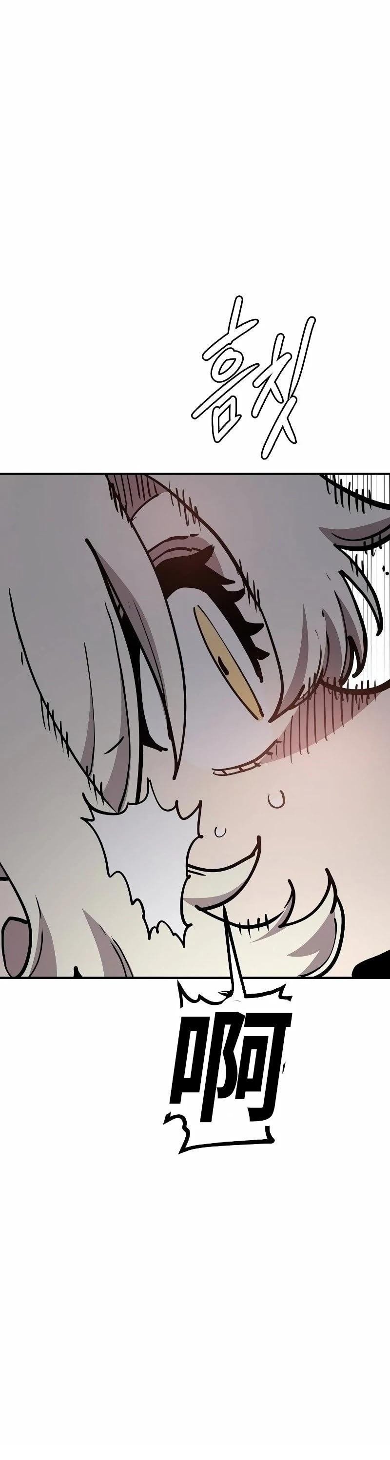 第221话