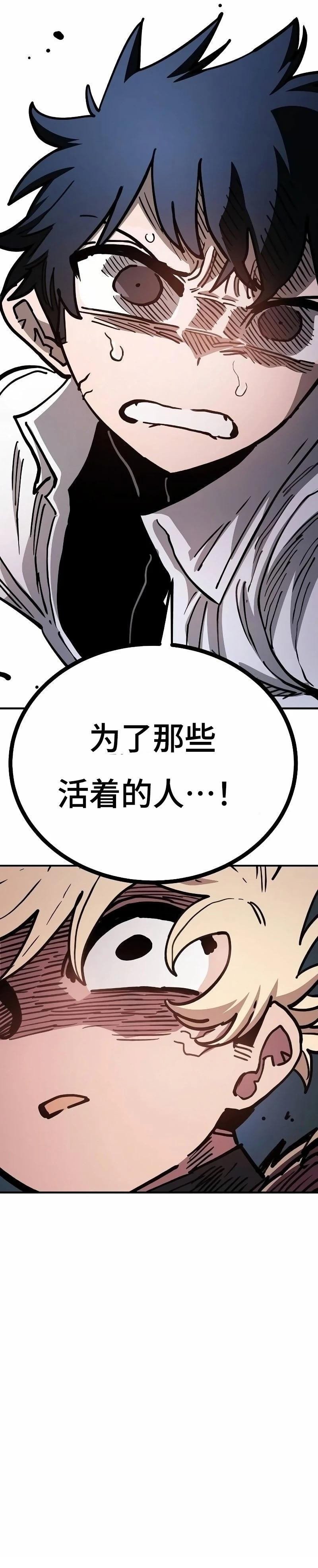 第221话