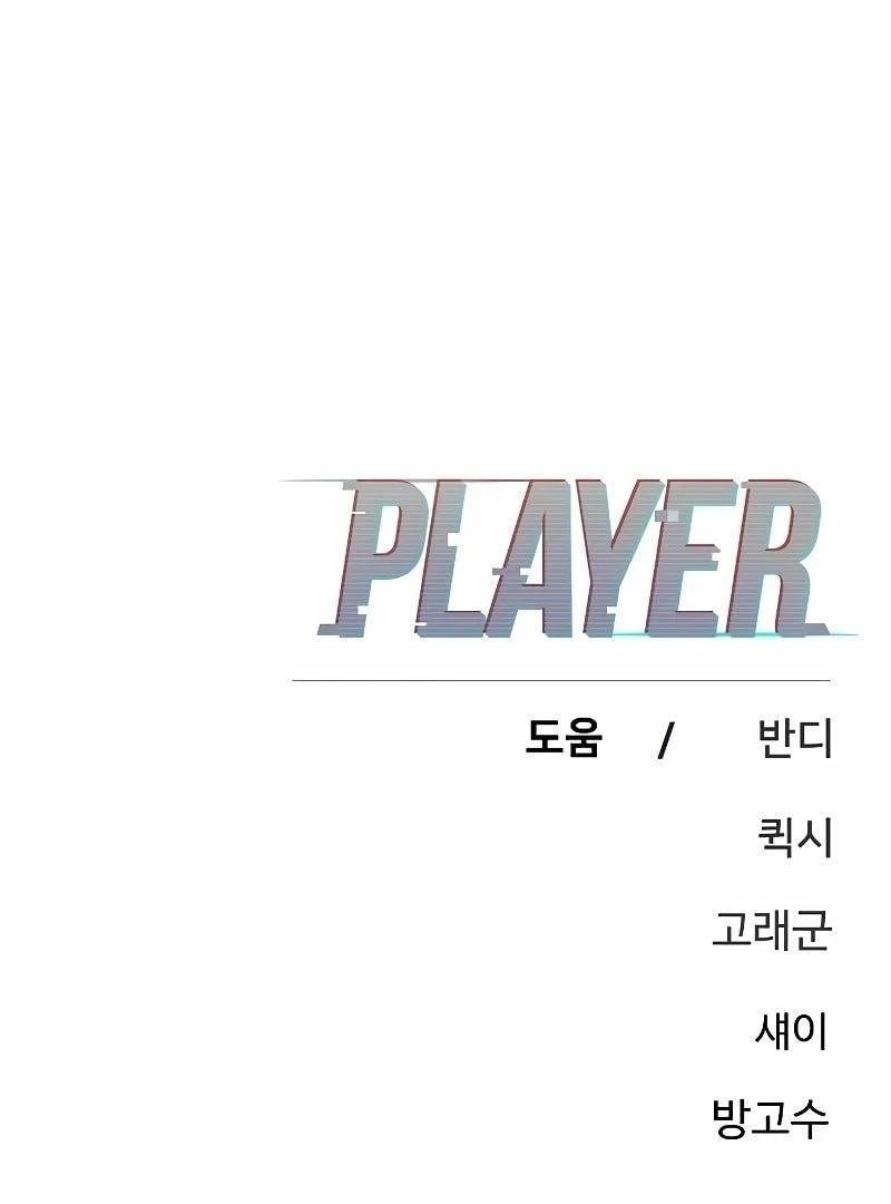第221话