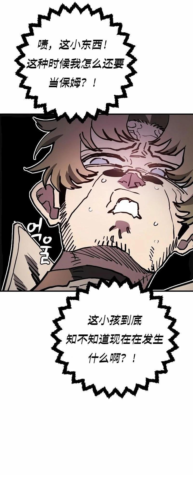 第222话