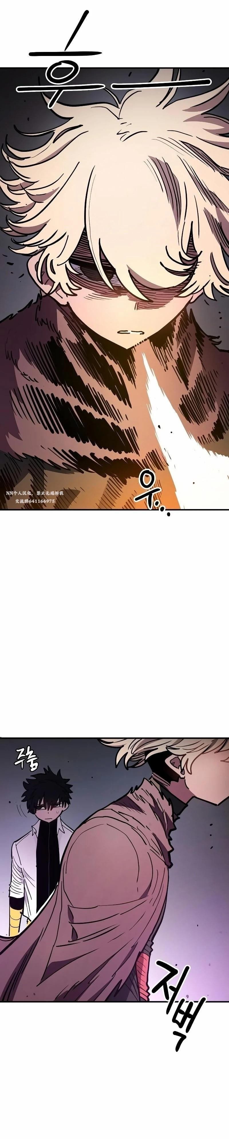 第222话