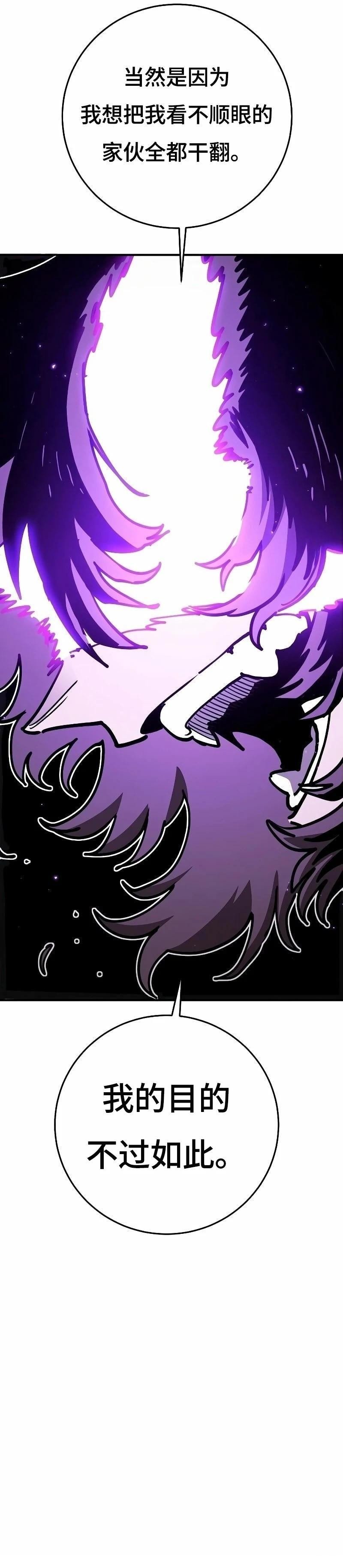 第222话
