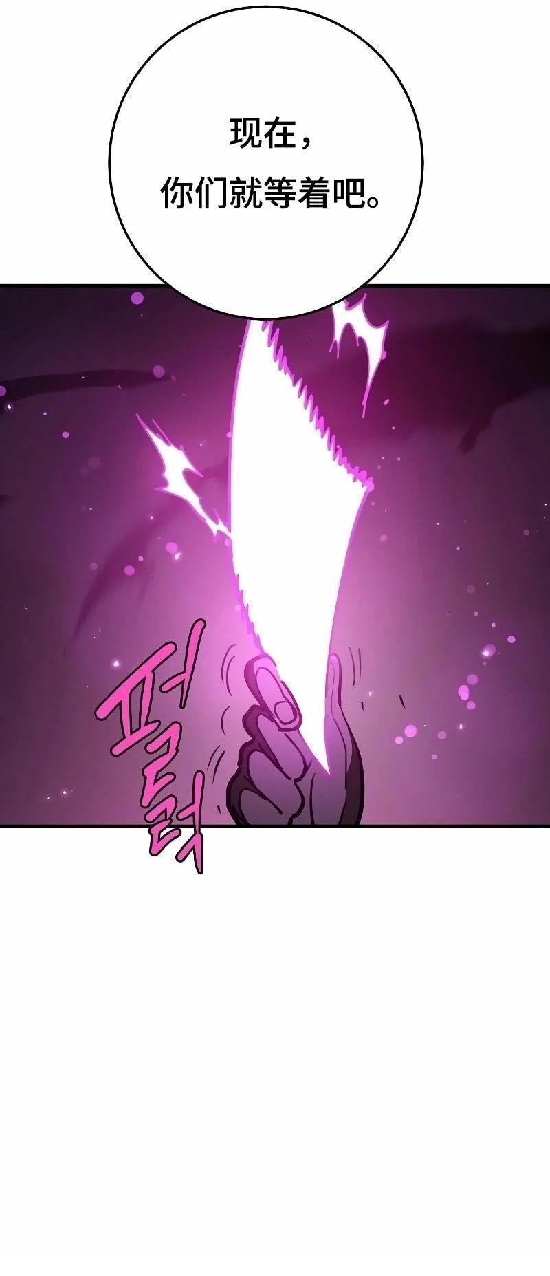 第222话