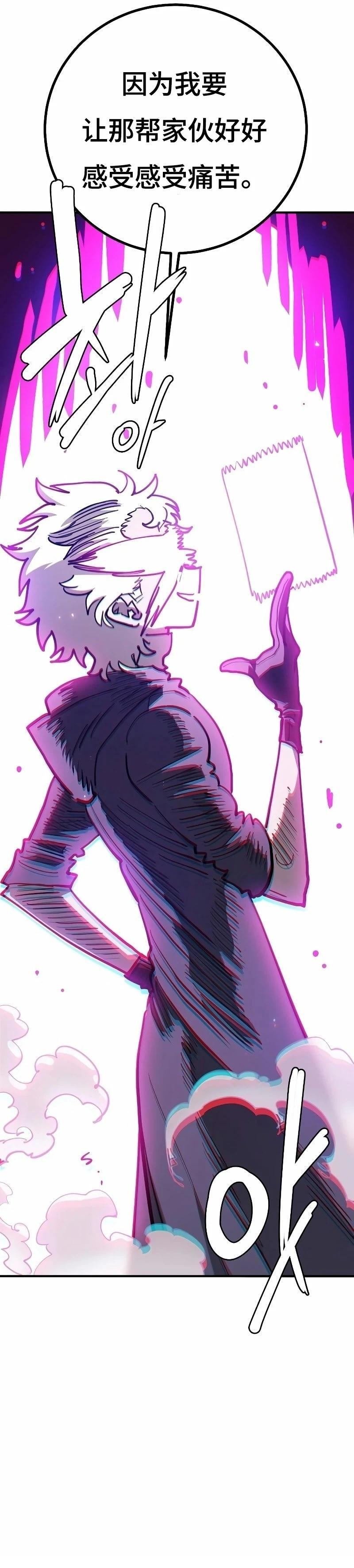 第222话