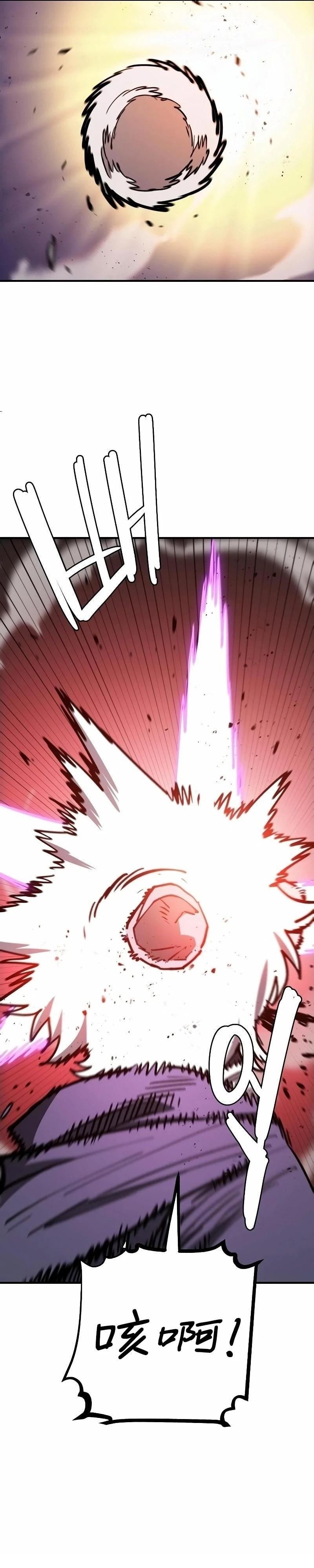 第222话