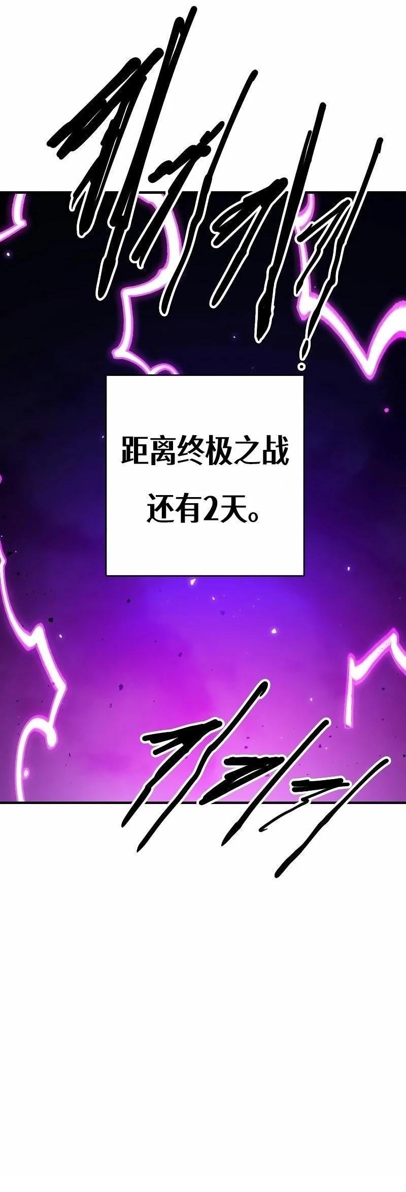 第222话