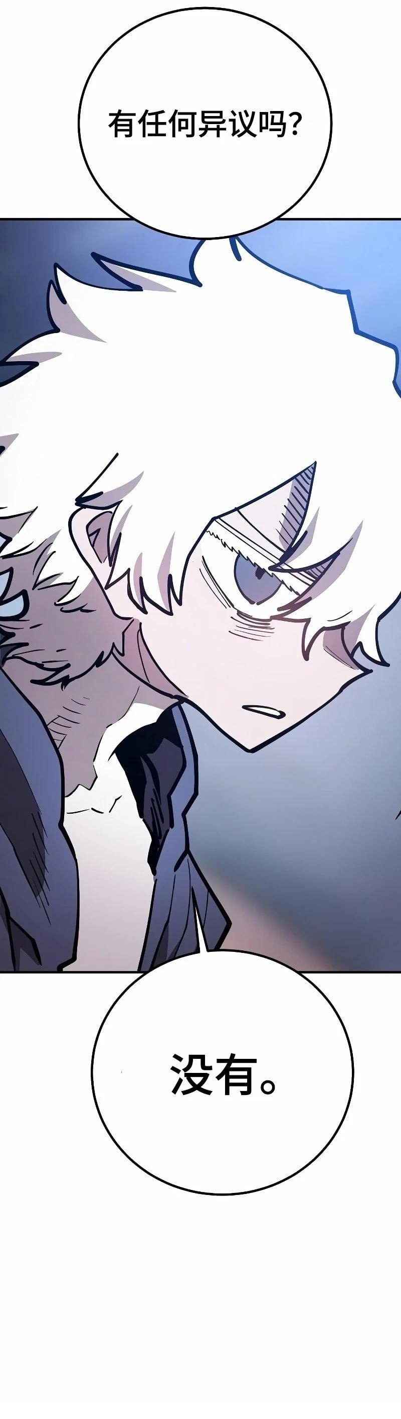第222话