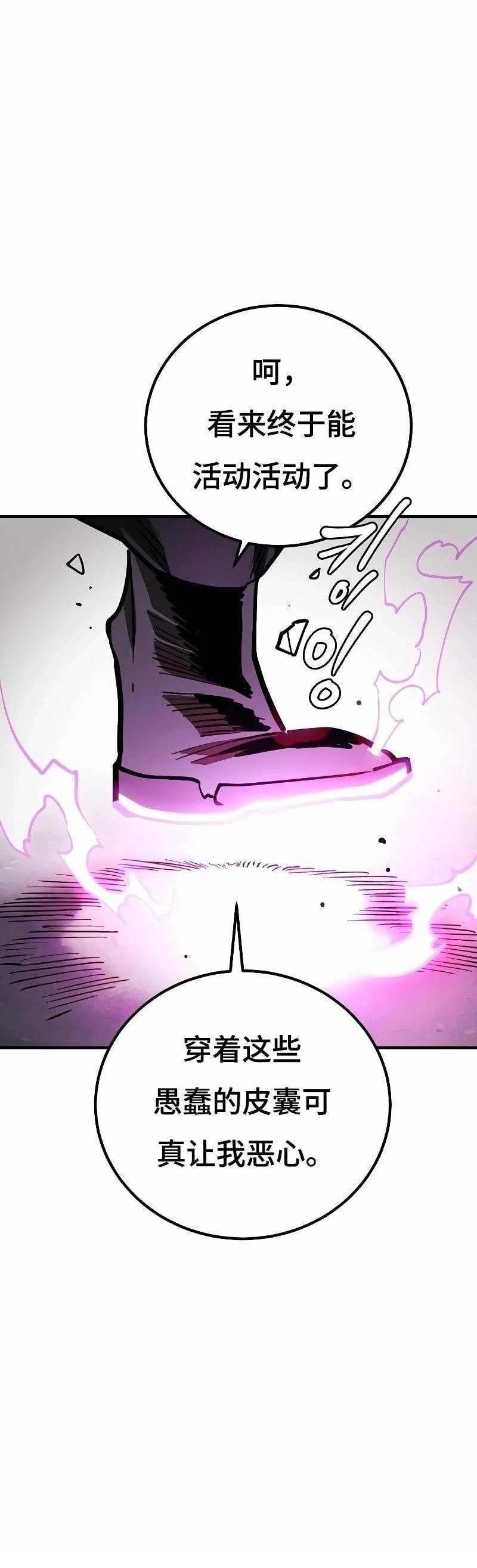 第222话